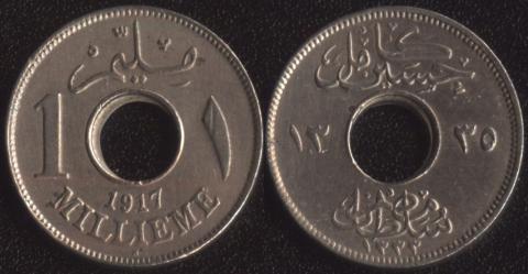 Egypt 1 millim