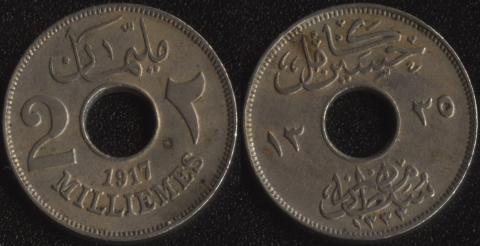 Egypt 2 millima