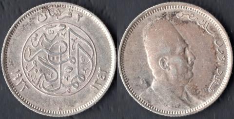 Egypt 2 piasters