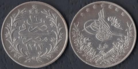 Egypt 5 kirsch 1890