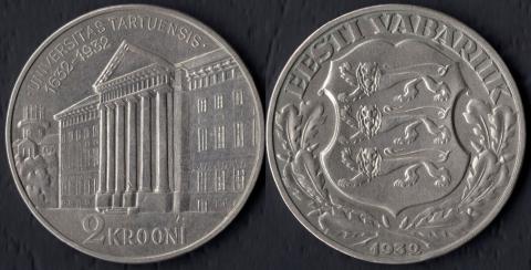 Estonia 2 kroons 1932