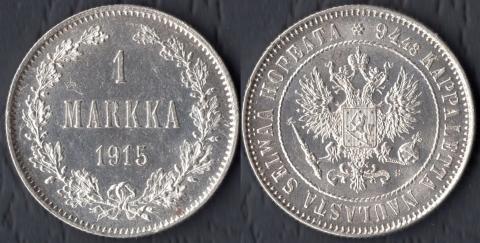 Finland 1 mark 1915
