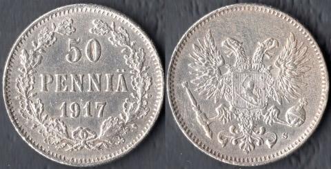 Finland 50 penny 1917