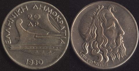 Greece 20 drachmae