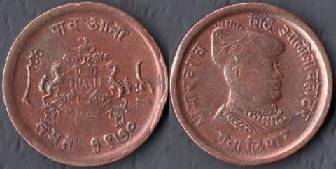 Gwalior 1/4 anna 1913 (thick