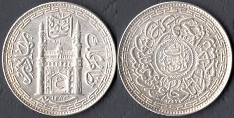 Hyderabad 1 rupee