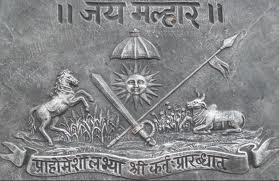 Coat of arms Indaur
