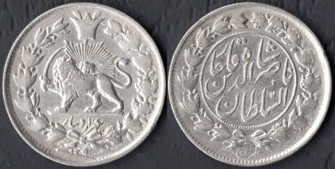 Iran 1000 dinars