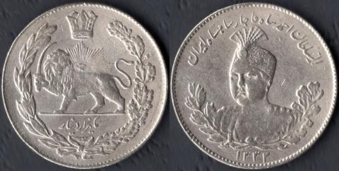Iran 1000 dinars