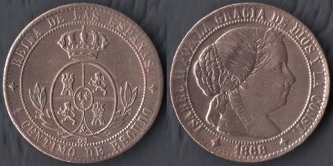Spain 1 centime