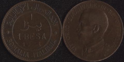Italian Somalia 1 imp