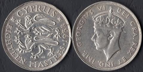 Cyprus 18 piastres