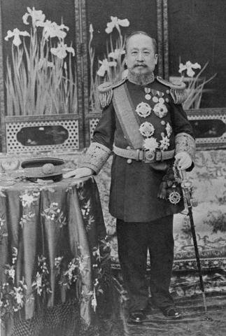 Emperor of the Korean Empire Kojong