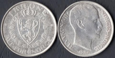 Norway 1 krona 1914