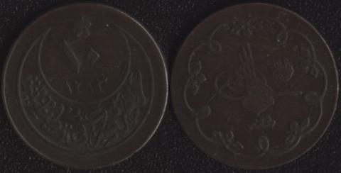 Ottoman Empire 10 pair 1900