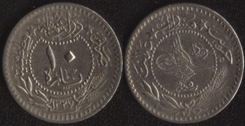 Ottoman Empire 10 pair 1915