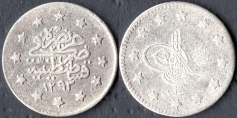 Ottoman Empire 1 kurush 1902