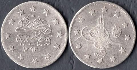Ottoman Empire 2 kurusha 1898