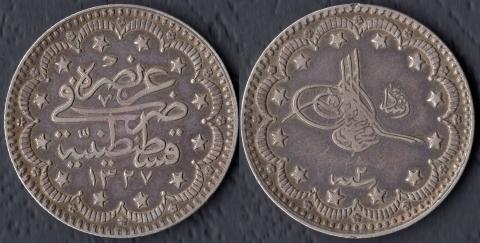Ottoman Empire 5 kurush 1910