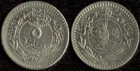 Ottoman Empire 5 pair 1912