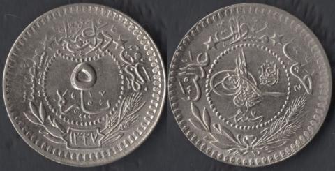 Ottoman Empire 5 pair 1915 (El Ghazi