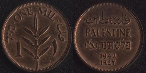 Palestine 1 mils