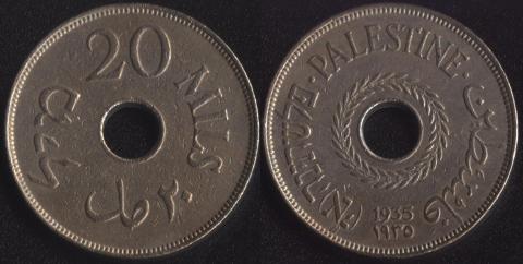 Palestine 20 mils