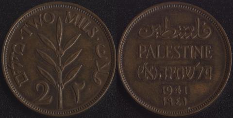Palestine 2 miles 1941