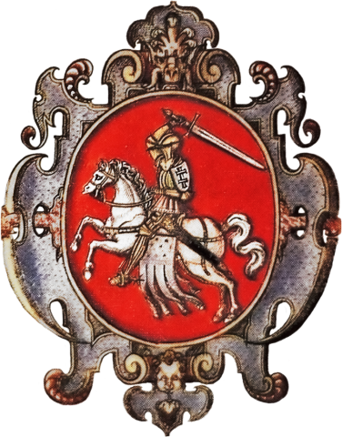 Coat of arms of the Grand Duchy of Lithuania, Herbarium of Erasmus Kamin