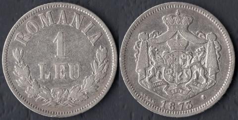 Romania 1 lei
