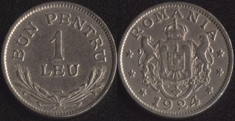 Romania 1 lei 1924 (