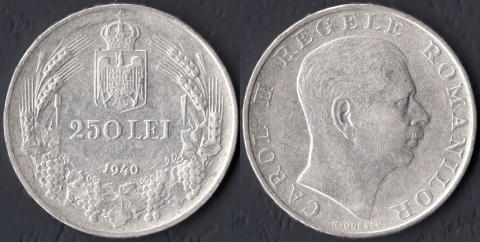 Romania 250 lei