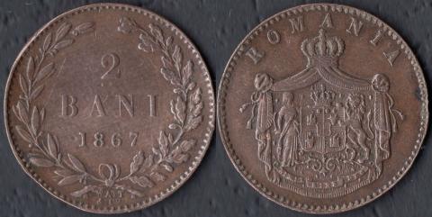 Romania 2 baths 1867