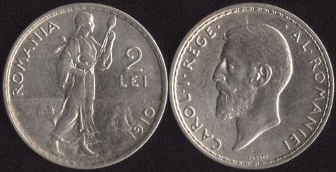 Romania 2 lei