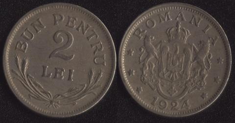 Romania 2 lei