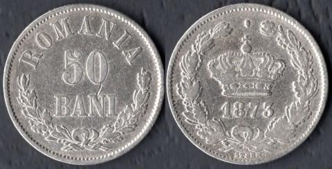 Romania 50 baths 1873