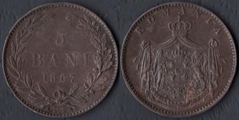 Romania 5 baths 1867