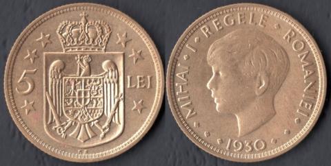 Romania 5 lei