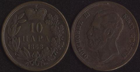 Serbia 10 pair