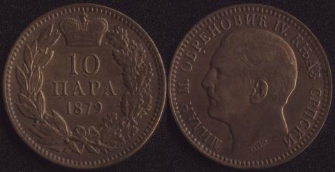 Serbia 10 pair
