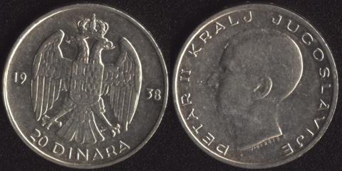 Serbia 20 dinar