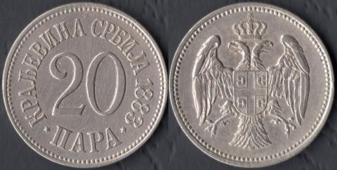 Serbia 20 pair