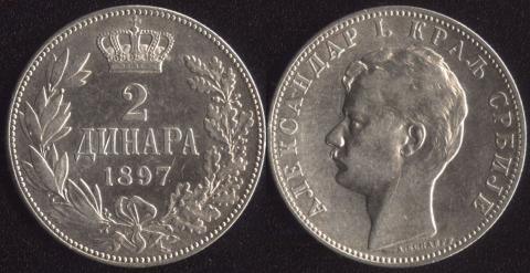 Serbia 2 dinars