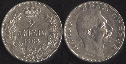 Serbia 2 dinars