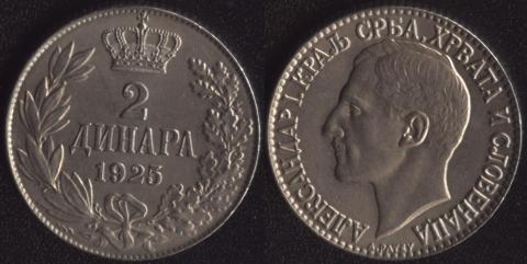 Serbia 2 dinars
