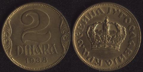 Serbia 2 dinars