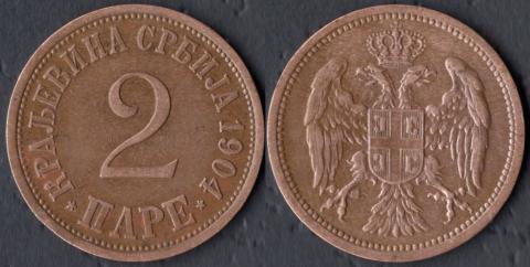 Serbia 2 pair