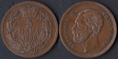 Serbia 5 pair
