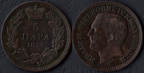Serbia 5 pair