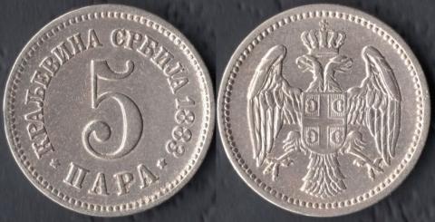 Serbia 5 pair